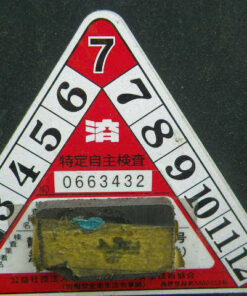 xenang-xe-nang-dien-2-0-tan-komatsu-fb20-12-serial-101587-2-1.jpg