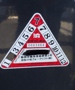 xenang-xe-nang-dien-2-0-tan-komatsu-fb20a-12-serial-856765-1.jpg