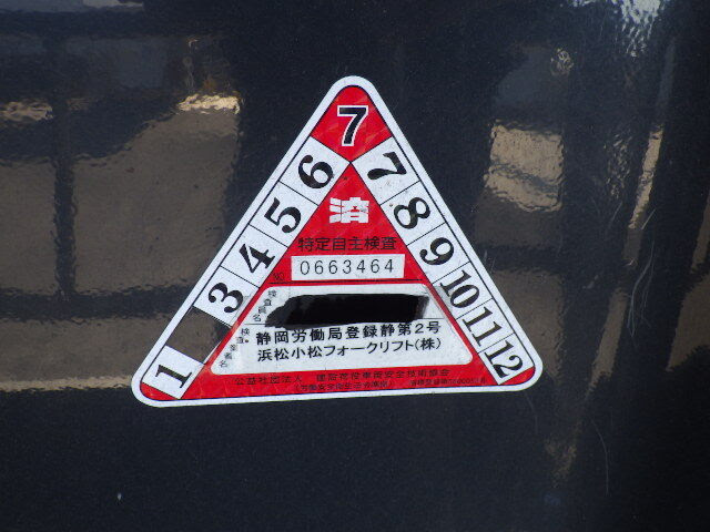 xenang-xe-nang-dien-2-0-tan-komatsu-fb20a-12-serial-856765-1.jpg