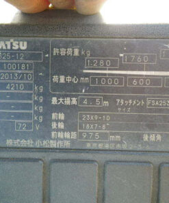 xenang-xe-nang-dien-2-5-tan-komatsu-fb25-12-serial-100181-1.jpg