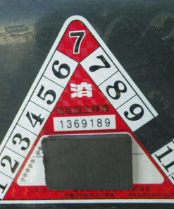 xenang-xe-nang-dien-2-5-tan-komatsu-fb25-12-serial-100181-2.jpg
