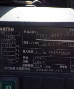 xenang-xe-nang-dien-2-5-tan-komatsu-fb25-12-serial-103989-1.jpg