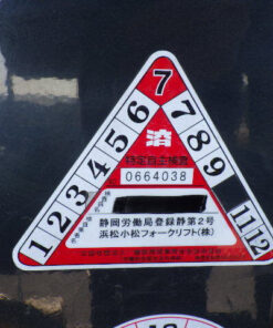 xenang-xe-nang-dien-2-5-tan-komatsu-fb25-12-serial-103989-2.jpg
