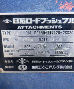 xenang-xe-nang-dien-2-5-tan-komatsu-fb25-3-serial-13283-12.jpg