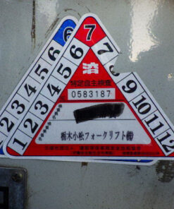 xenang-xe-nang-dien-2-5-tan-komatsu-fb25-3-serial-13283-14.jpg
