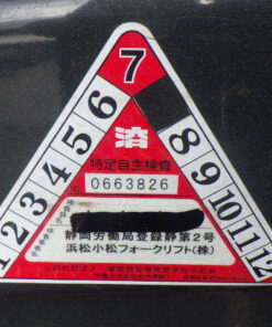 xenang-xe-nang-dien-2-5-tan-komatsu-fb25-serial-103037-1.jpg