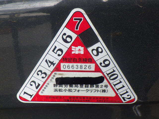 xenang-xe-nang-dien-2-5-tan-komatsu-fb25-serial-103037-1.jpg