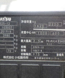 xenang-xe-nang-dien-2-5-tan-komatsu-fb25-serial-103037-12.jpg