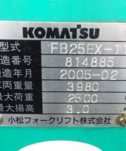 xenang-xe-nang-dien-2-5-tan-komatsu-fb25ex-11-serial-814885-1.jpg