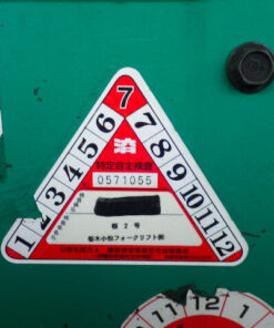 xenang-xe-nang-dien-2-5-tan-komatsu-fb25ex-11-serial-814885-2.jpg