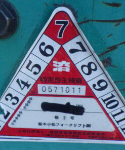 xenang-xe-nang-dien-2-5-tan-komatsu-fb25ex-11-serial-816388-2.jpg