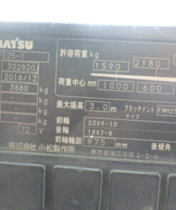 xenang-xe-nang-dien-2-5-tan-komatsu-fe25-1-serial-302820-1.jpg