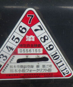 xenang-xe-nang-dien-2-5-tan-komatsu-fe25-1-serial-302820-2.jpg