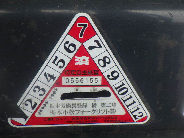 xenang-xe-nang-dien-2-5-tan-komatsu-fe25-1-serial-302820-2.jpg