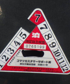 xenang-xe-nang-dien-2-5-tan-komatsu-fe25-1-serial-303613-2.jpg
