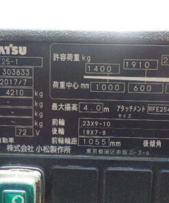 xenang-xe-nang-dien-2-5-tan-komatsu-fe25-1-serial-303833-1.jpg