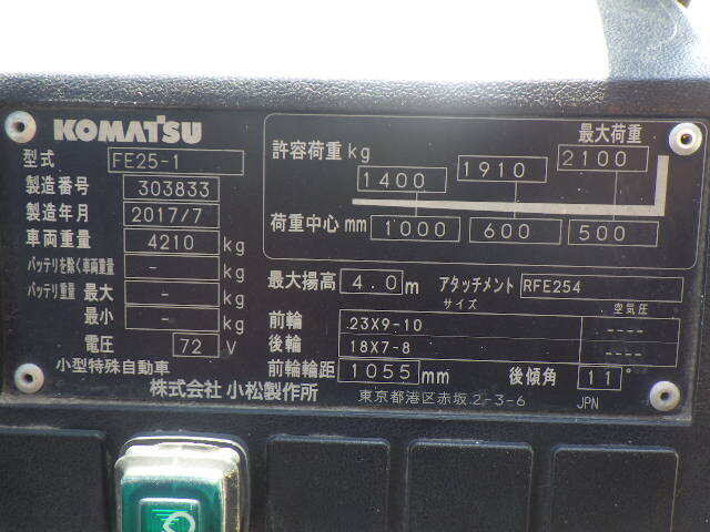 xenang-xe-nang-dien-2-5-tan-komatsu-fe25-1-serial-303833-1.jpg