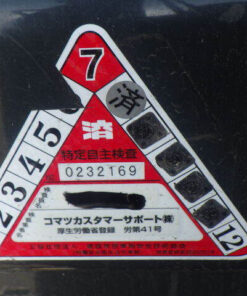 xenang-xe-nang-dien-2-5-tan-komatsu-fe25-1-serial-303833-2.jpg