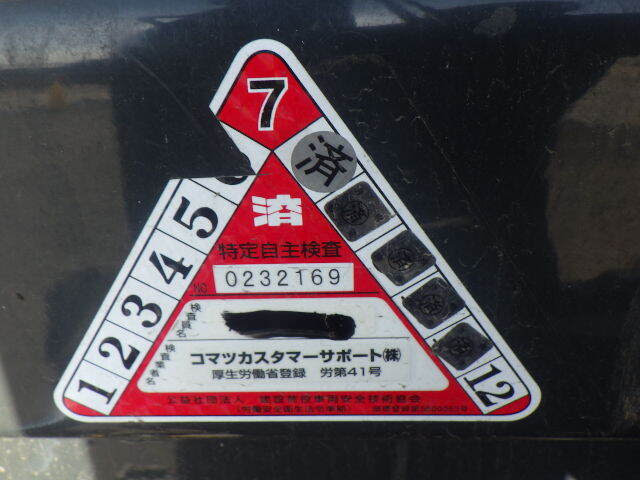 xenang-xe-nang-dien-2-5-tan-komatsu-fe25-1-serial-303833-2.jpg