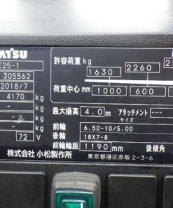 xenang-xe-nang-dien-2-5-tan-komatsu-fe25-1-serial-305562-2.jpg