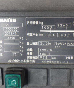 xenang-xe-nang-dien-2-5-tan-komatsu-fe25-1-serial-305653-1.jpg
