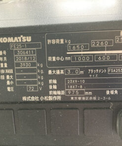 xenang-xe-nang-dien-2-5-tan-komatsu-fe25-1-serial-306411-1.jpg