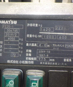xenang-xe-nang-dien-2-5-tan-komatsu-fe25-1-serial-306745-1.jpg
