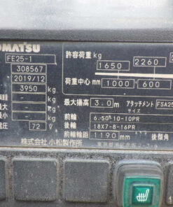 xenang-xe-nang-dien-2-5-tan-komatsu-fe25-1-serial-308567-1.jpg