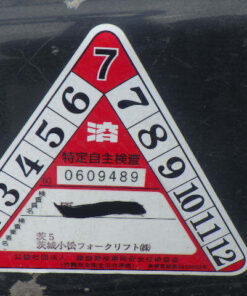 xenang-xe-nang-dien-2-5-tan-komatsu-fe25-1-serial-308567-15.jpg