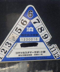 xenang-xe-nang-dien-2-5-tan-komatsu-fe25-1-serial-309853-2.jpg