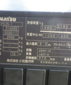 xenang-xe-nang-dien-2-5-tan-komatsu-fe25-1-serial-310035-1.jpg