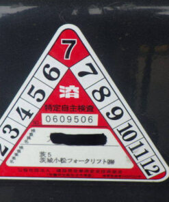 xenang-xe-nang-dien-2-5-tan-komatsu-fe25-1-serial-310035-13.jpg