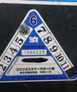 xenang-xe-nang-dien-2-5-tan-komatsu-fe25-1-serial-310090-16.jpg