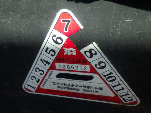 xenang-xe-nang-dien-2-5-tan-komatsu-fe25h-1-serial-307500-2.jpg