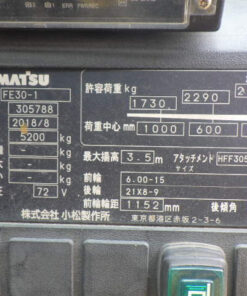 xenang-xe-nang-dien-3-0-tan-komatsu-fe30-1-serial-305788-1.jpg