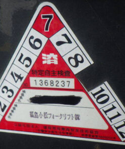 xenang-xe-nang-dien-3-0-tan-komatsu-fe30-1-serial-305788-15.jpg
