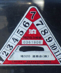 xenang-xe-nang-dien-3-0-tan-komatsu-fe30-1-serial-310190-2.jpg
