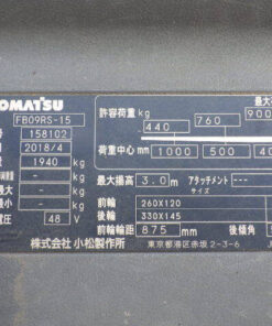 xenang-xe-nang-dien-dung-lai-0-9-tan-komatsu-fb09rs-15-serial-158102-1.jpg