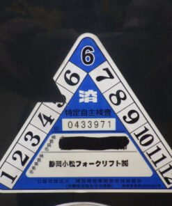 xenang-xe-nang-dien-dung-lai-0-9-tan-komatsu-fb09rs-15-serial-158102-15.jpg
