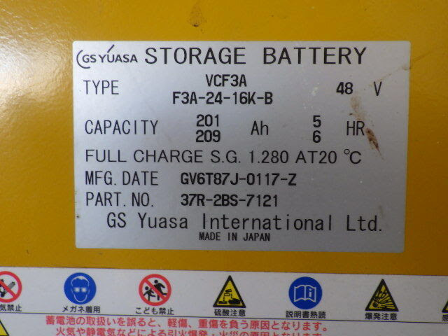 xenang-xe-nang-dien-dung-lai-1-0-tan-komatsu-fb10rp-14-serial-144731-4.jpg