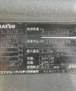 Xe nâng điện đứng lái 1.3 tấn Komatsu model FB13RS-14 serial 142508