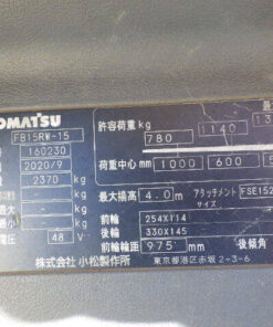xenang-xe-nang-dien-dung-lai-1-5-tan-komatsu-fb15rw-15-serial-160230-1.jpg