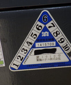 xenang-xe-nang-dien-dung-lai-1-5-tan-komatsu-fbraw15-75b-530mcs-serial-131af0224-2.jpg