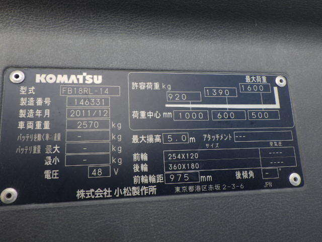 xenang-xe-nang-dien-dung-lai-1-8-tan-komatsu-fb18rl-14-146331-1.jpg
