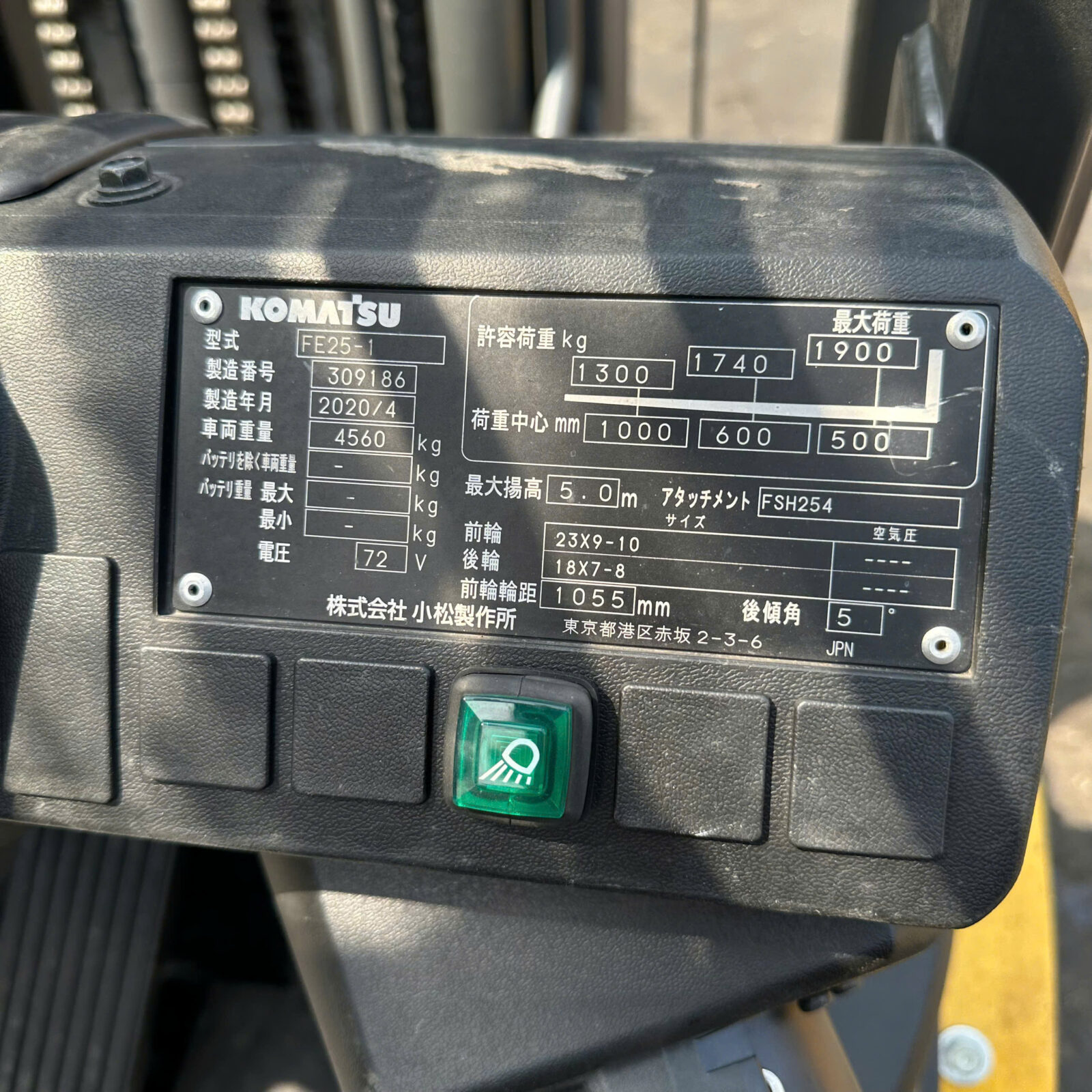 Xe nâng điện Koamatsu 2.5 tấn FE25-1 (309186), sản xuất năm 2020 - Ảnh 6