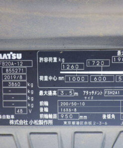 Xe nâng điện Komatsu 2.0 tấn FB20A-12 serial 855271