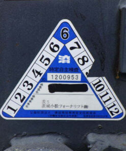 xenang-xe-nang-dien-komatsu-2-0-tan-fb20ex-11-serial-816363-4.jpg