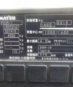 xenang-xe-nang-dien-komatsu-2-5-tan-fe25-1-seri-307216-san-xuat-nam-2019-2.jpg