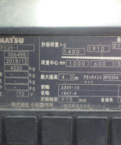 xenang-xe-nang-dien-komatsu-2-5-tan-fe25-1-serial-306455-6.jpg