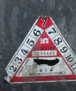 xenang-xe-nang-dien-komatsu-2-5-tan-fe25-1-serial-306455-7.jpg
